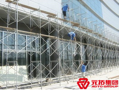 移動腳手架有多少功能？